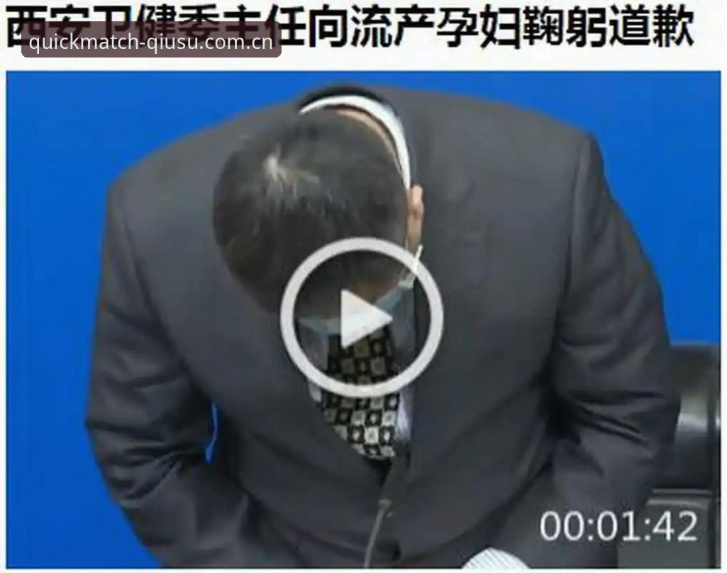 马赛总监亲述拉比奥签约内幕：一通电话定乾坤，更衣室斗殴无人道歉